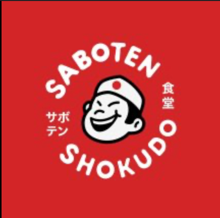 Saboten